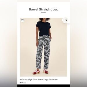 Ashton High Rise Barrel Leg, Exclusive